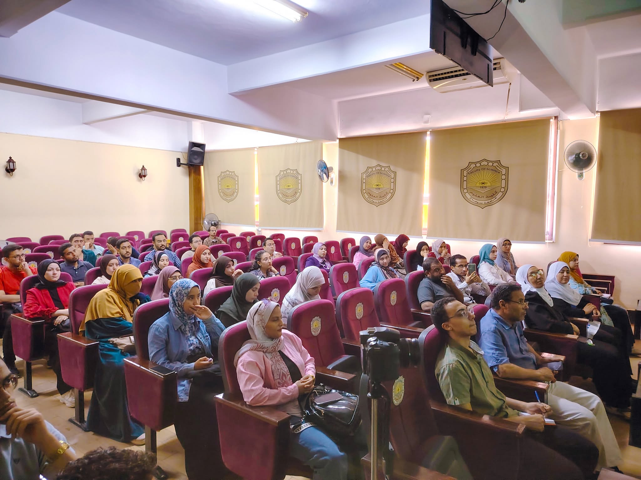 Scientific Student Community